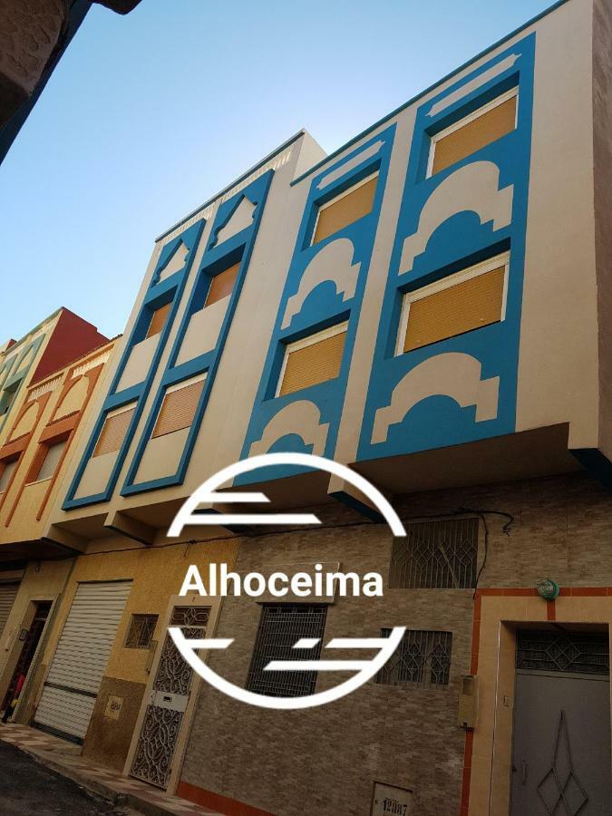 Appartement Alhoceima 胡塞马 外观 照片